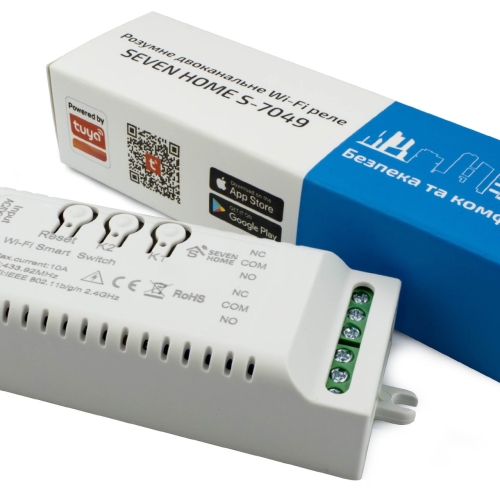 Розумне двоканальне Wi-Fi реле SEVEN HOME S-7049