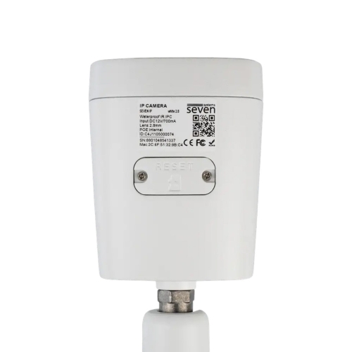 IP-відеокамера 5 Мп SEVEN IP-1025PA-DL white 2,8 мм з розумним подвійним підсвічуванням