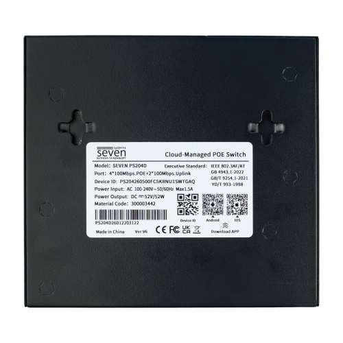 Хмарно керований 6-ти портовий PoE комутатор SEVEN PS204D-12V (Cloud POE: 4, UP: 2)