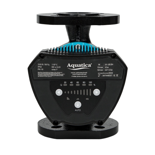 Насос циркуляційний енергозберігаючий фланц 10-185Вт Hmax 10м Qmax 167л/хв DN40 220мм + відповідний фланець AQUATICA GPA40-10F/220 IV (774086)