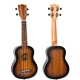 Укулеле Flight NUS380 Amber Soprano