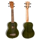 Укулеле Flight NUS380 Jade, Soprano