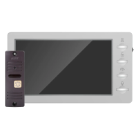 Комплект відеодомофона мультиформатний ARNY AVD-7008FHD (AVD-708 2Мп 7'' + AVP-05 2Мп 74°), Light-gray + Brown