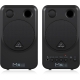 Активні студійні монітори BEHRINGER MS16 EU