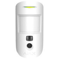 Superior MotionCam (PhOD) white Jeweller Бездротовий сповіщувач руху з функціями фотоверифікації тривог, фото за запитом і сценарієм Ajax