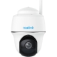 IP-камера Reolink Argus Series B430 (Argus PT)