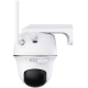 IP-камера Reolink Argus Series B430 (Argus PT)