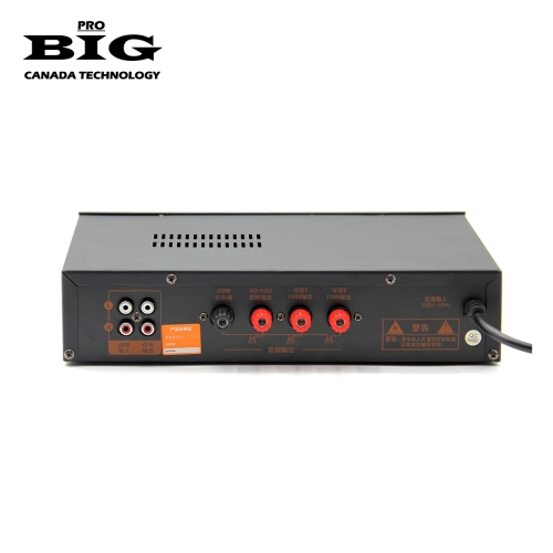 Підсилювач Big 2 ZONE80 MP3/FM/BT REMOTE