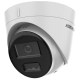 IP відеокамера Hikvision DS-2CD1323G2-LIUF 2МП (4мм) з мікрофоном