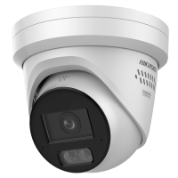 IP відеокамера Hikvision DS-2CD2347G3-LI2UY 4МП ColorVu (2.8мм) IP відеокамера Hikvision DS-2CD2347G3-LI2UY 4МП ColorVu (2.8мм)