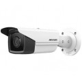 IP камера Hikvision DS-2CD2T23G2-4I 4mm