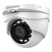Відеокамера Hikvision DS-2CE56D0T-IRMF (С) (2.8 мм)