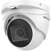 Відеокамера Hikvision DS-2CE79H0T-IT3ZF(C) 2.7-13.5 мм