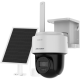 IP відеокамера Hikvision DS-2CFSP4/4G Cold proof (2.8мм) 4МП 4G PT