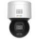 PTZ відеокамера Hikvision DS-2DE3A400BW-DE(F1)(T5) 4МП (4мм)