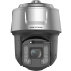 PTZ відеокамера Hikvision DS-2DF7C442IXG2/LM-ELWY 4МП 42x (6-252мм)