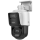 PTZ відеокамера Hikvision DS-2SE3C404MWG-E/14 (2.8мм) TandemVu