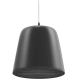 Мережевий динамік Hikvision DS-QAZ1510G1-BE підвісний