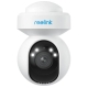 IP-камера Reolink E Series E560 (E1 Outdoor Pro)