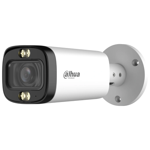 IP відеокамера Dahua DH-HAC-HFW1500RP-Z-IL-A (2.7-13.5мм)