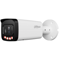 IP відеокамера Dahua DH-IPC-HFW3449T-ZAS-IL (2.7-13.5мм)