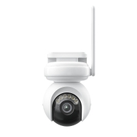 IP-камера Reolink Altas PT Ultra B660