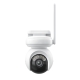 IP-камера Reolink Altas PT Ultra B660