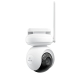 IP-камера Reolink Altas PT Ultra B660