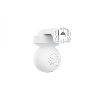 IP-камера Reolink E Series E540 (E1 Outdoor)
