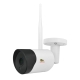 3.0MP IP камера Cloud bullet FullHD IPO-2SP WiFi 2.4