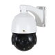 5.0MP IP Роботизированная зум камера IPS-220X-IR SE AI 1.0 Starlight  