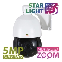 5.0MP IP Роботизована зум камера  IPS-220X-IR SE AI 1.0 Starlight