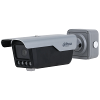 ANPR камера DHI-ITC413-PW4D-Z1 (2.7-12мм)