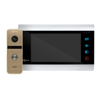  7'' Домофонний набір  Myers M-74SD Silver HD + D-300C HD 