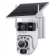 IP-відеокамера Tecsar SCM-2L6M-20X-G-W