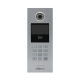  IP Виклична панель MIP-100MU Silver 