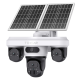IP-відеокамера Tecsar SCM-3L9M-F-AOV-G-W