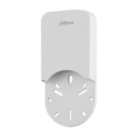 Коробка Dahua PFB203W DH-PFA12A