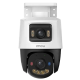 IP відеокамера Imou (IPC-PS70FP-10M0) 5+5МП (3.6мм)