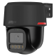 IP відеокамера Dahua DH-IPC-PT2849C1-S-PV-PRO-BE 8МП (3.6мм)