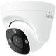 IP-камера Reolink RP-PCT12M 4 mm
