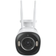 IP-камера Reolink RP-WCB8MZ 2.7-13.5 mm