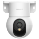 IP відеокамера Imou Ranger Mini R1 (IPC-K2MP-5R1W) 5МП (3.6мм)