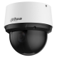 PTZ відеокамера Dahua DH-SD4A425DB-HNY-R 4МП 25x (5-125мм) STARVIS