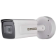 IP відеокамера SafetyEye SE-IPC-2BP47-I10ZA (8-32мм)