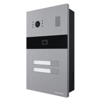 Виклична панельSlinex MA-02CRHD