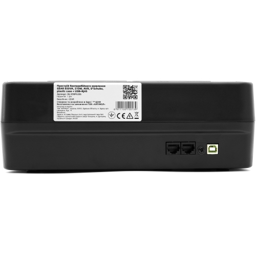 Пристрій безперебійного живлення GEAR, UPS 850VA, 510W, AVR, 8Schuko, plastic case USB+RJ45 (GU-850PLUS6)
