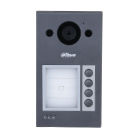 Виклична панель з Wi-Fi Dahua DHI-VTO3311Q-WP