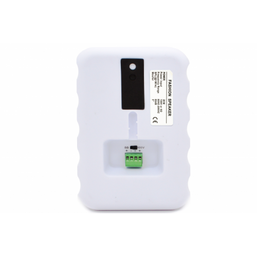 Акустичний комплект SKY SOUND SKW-4808PM WHITE
