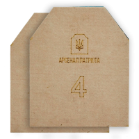 Бронеплита Арсенал Патріота (ціна комплекта із 2-х плит) 4 клас "Ультралегка" 2.8 кг